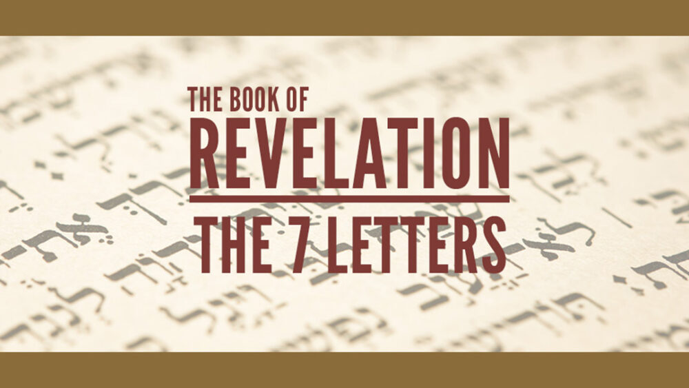Revelation 7 Letters